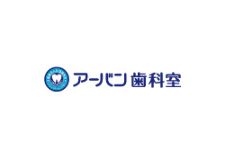 体調不良はお口のトラブルに直結！